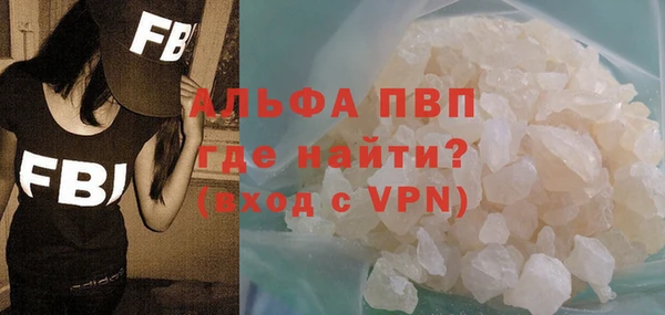 мефедрон мука Иннополис