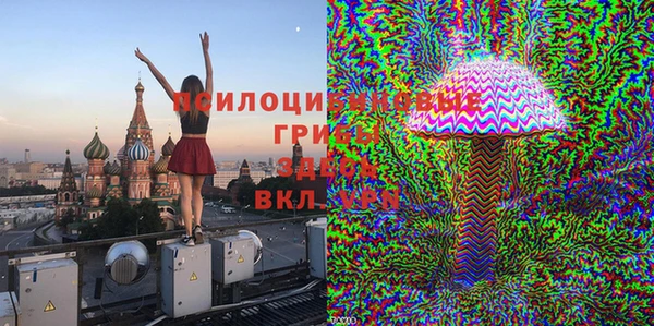 мефедрон мука Иннополис