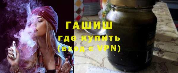 индика Каменск-Шахтинский
