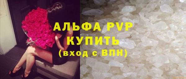 мефедрон мука Иннополис