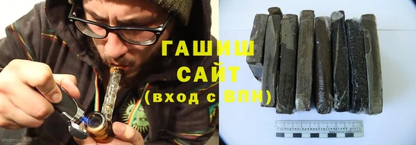 индика Каменск-Шахтинский