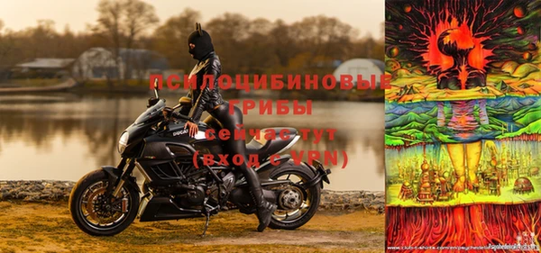 мефедрон мука Иннополис