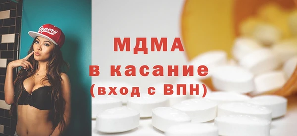 бутират Инта