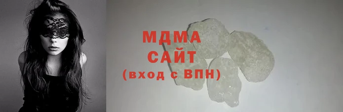мефедрон мука Иннополис
