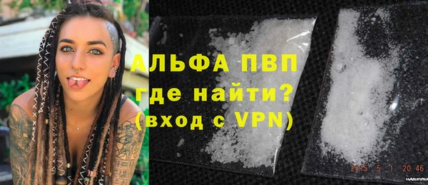мефедрон мука Иннополис
