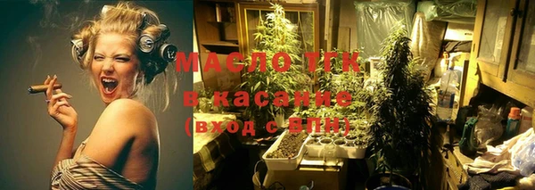 mdma Каменногорск