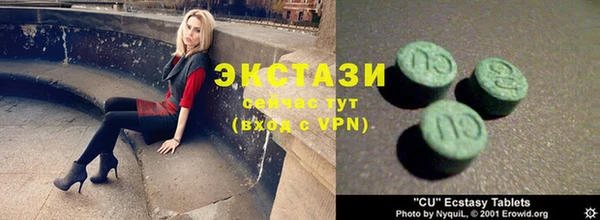 мефедрон мука Иннополис