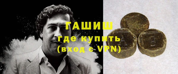 мефедрон мука Иннополис