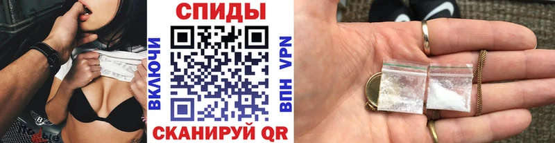 Купить закладки  Тюкалинск  Метамфетамин Декстрометамфетамин 99.9% 