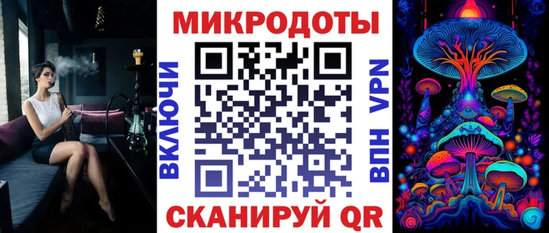 Галлюциногенные грибы прущие грибы  Купить  Тюкалинск 